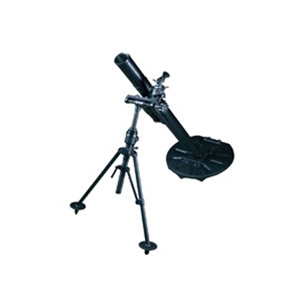 82 mm Mortar